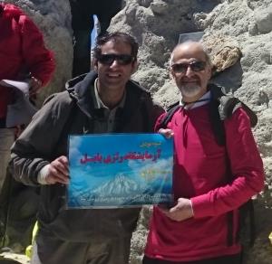 صعود کارکنان آزمایشگاه رازی به بام ایران دماوند زیبا