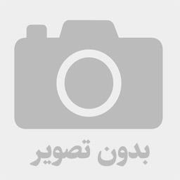 کرمک