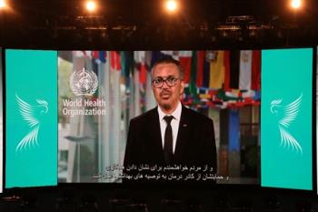 پیام دبیرکل سازمان بهداشت جهانی در مراسم نکوداشت روز پزشک